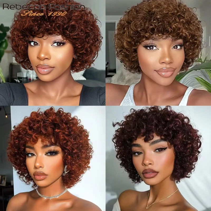 Perruques courtes bouclées crépues afro Rebecca pour femmes noires, perruques sans colle, cheveux brésiliens naturels bruns avec frange - Image 5